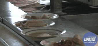 Амвросиевка: Открыли общественную столовую, которая кормит до 150 человек. Фото