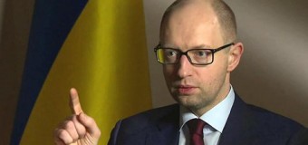 Что сказал Яценюк новым министрам Украины на первом заседании правительства. Видео