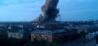 На полтавском заводе произошел взрыв. Видео