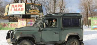 Чичерину разыскивает СБУ после концерта в Луганске. Видео
