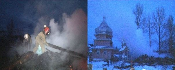 Во Львовской области на Рождество дотла сгорела церковь. Видео