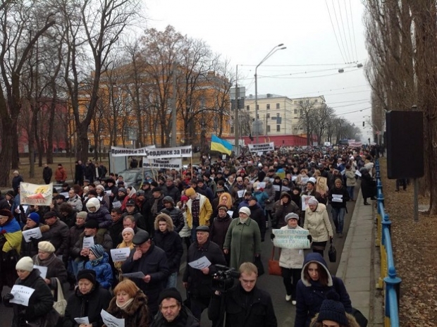 На Майдане собрались 20 тыс. участников Марша солидарности. Видео