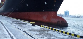 В Одессу пришло судно из Канады с грузом для украинских бойцов. Фото