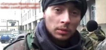 Пленные украинские «киборги» назвали на камеру свои имена и фамилии. Видео
