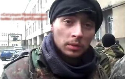 Пленные украинские «киборги» назвали на камеру свои имена и фамилии. Видео