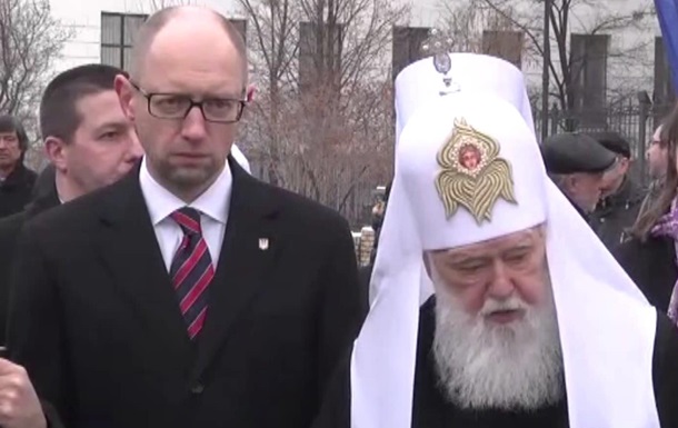 Патриарх УПЦ КП Филарет заявил, что правда на стороне Украины. Видео