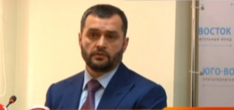 Экс-глава МВД Украины Захарченко скрывается в Крыму и успел отрастить бороду. Видео