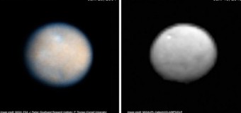 Появился новый снимок карликовой планеты Церера. Видео