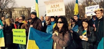 Украинцы в Вашингтоне пикетировали Белый дом. Фото