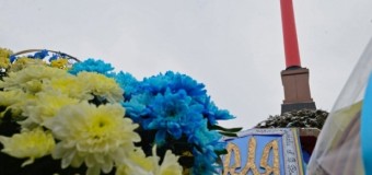 В Украине почтили память Героев Крут . Фото