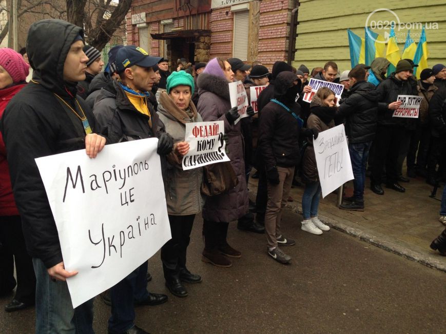 Мариуполь признал Россию страной-агрессором. Фото