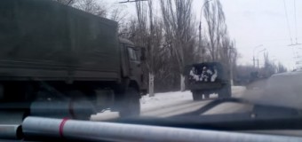 На Луганщине зафиксирована большая колонна военной техники с «белыми человечками». Видео