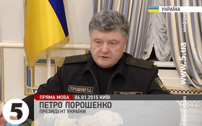 Порошенко: Украина получила вооружение из Литвы. Видео