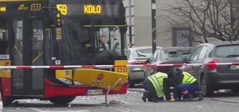 В сети опубликована запись с места мощного взрыва в Польше. Видео