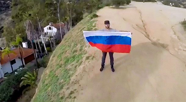 Рэпера Тимати арестовали в США за российский флаг. Видео