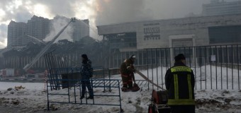 Пожар в московской библиотеке тушили более 24 часов. Видео