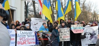 В Польше протестуют против «российской агрессии». Видео