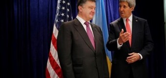 Президент Украины и госсекретарь США выступают перед прессой. Онлайн-трансляция