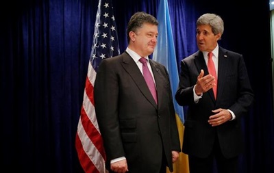 Президент Украины и госсекретарь США выступают перед прессой. Онлайн-трансляция