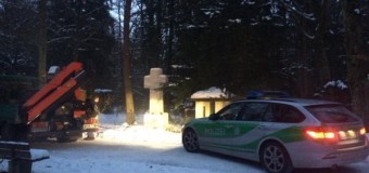 В Мюнхене неизвестные осквернили могилу Бандеры. Фото