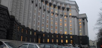 Кабмин проведет расширенное заседание с участием Порошенко. Онлайн-трансляция