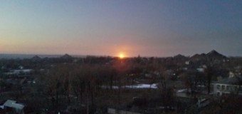 В результате обстрела в Луганской области загорелся газопровод. Видео