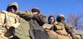 Опубликованы фото, как силы АТО покидают Дебальцево