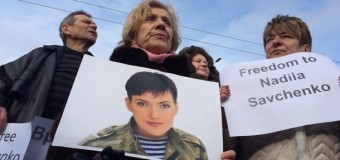 В Киеве возле посольства РФ митингуют в поддержку Савченко. Фото