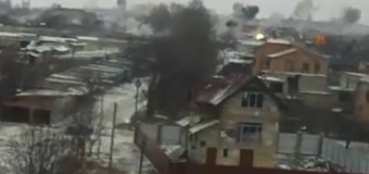 Главный штаб АТО в Краматорске обстреляли из «Торнадо». Видео
