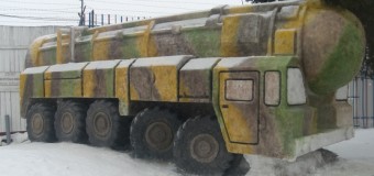 Российские зеки слепили танк и ракетную установку. Фото