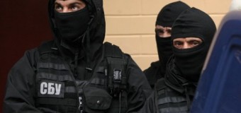В СБУ рассказали, кто устроил террористический акт в Харькове.