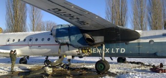 Недалеко от аэропорта «Борисполь» столкнулись два самолета. Фото