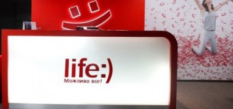 Life:) выиграл лот с ценой выше трех миллиардов гривен на 3G-связь. Видео