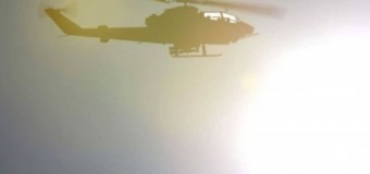 В Японии потерпел крушение военный вертолет. Видео