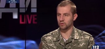 Казак Гаврилюк: Дай нам современное оружие, мы будем гнать Россию в саму Сибирь. Видео