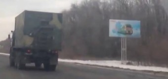 Очевидцы сняли на видео огромную колонну техники в Ростовской области