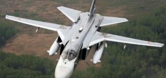 Российский бомбардировщик Су-24 потерпел крушение под Волгоградом. Видео
