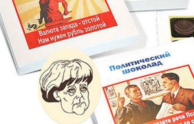 В России продают конфеты с Путиным, Обамой и Меркель. Фото