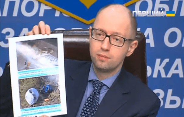 Яценюк представил доказательства того, что боевики закладывают взрывчатку в детские игрушки. Фото