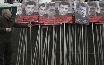 В Москве и Санкт-Петербурге проходят марши памяти убитого Немцова. Онлайн-трансляция