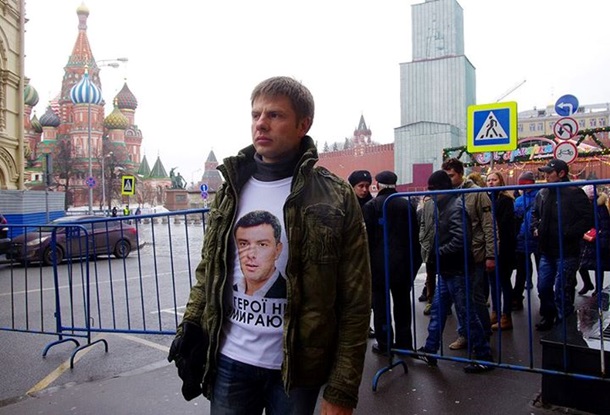 Во время марша памяти Немцова милиция задержала украинского нардепа. Фото