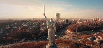 Таким Киев мало кто видел: столица с высоты дроньего полета. Видео