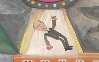 Дети создали мультфильм «НЛО над Кремлем» про похищение Путина. Видео