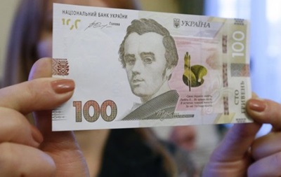 В Украине вводят новую банкноту в сто гривен. Фото
