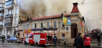 Трагический пожар в столичном особняке. Подробности. Видео