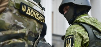 Батальон «Донбасс» и «Правый сектор» слажено ликвидировали несколько российских диверсионных групп. Видео
