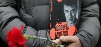 В Москве прощаются с Борисом Немцовым. Фото