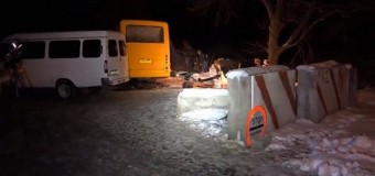 Появились снимки с места взрыва пассажирского автобуса под Артемовском. Фото
