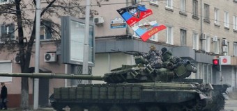 По Донецку разъезжает колонна танков. Фото