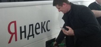 В Украине начал работать сервис «Яндекс. Заправки». Видео